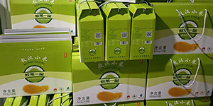 農(nóng)場(chǎng)風(fēng)采